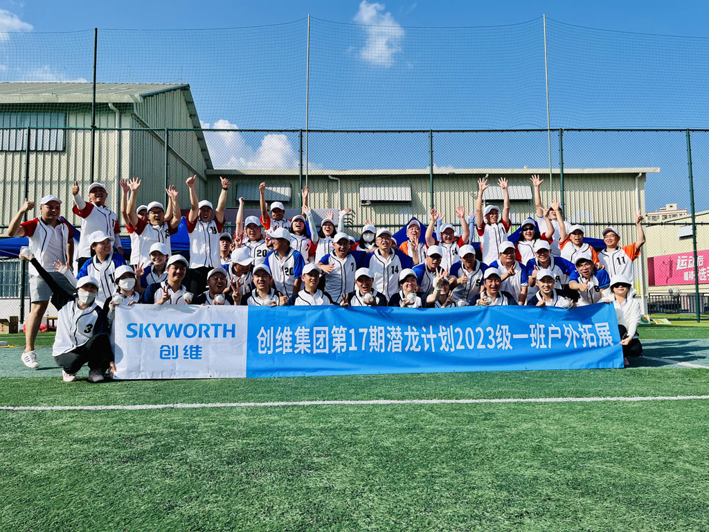 壹定发(中国游)最新官方网站