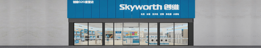 壹定发(中国游)最新官方网站