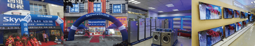 壹定发(中国游)最新官方网站