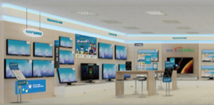 壹定发(中国游)最新官方网站