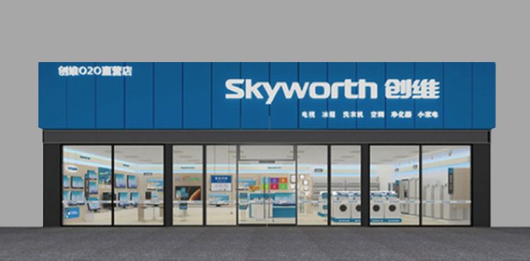 壹定发(中国游)最新官方网站