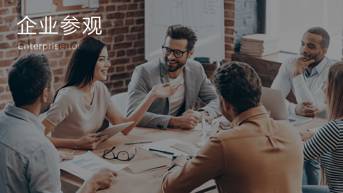 壹定发(中国游)最新官方网站