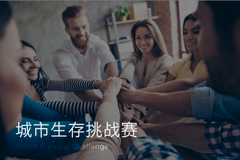 壹定发(中国游)最新官方网站