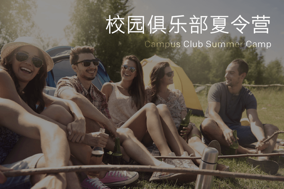 壹定发(中国游)最新官方网站